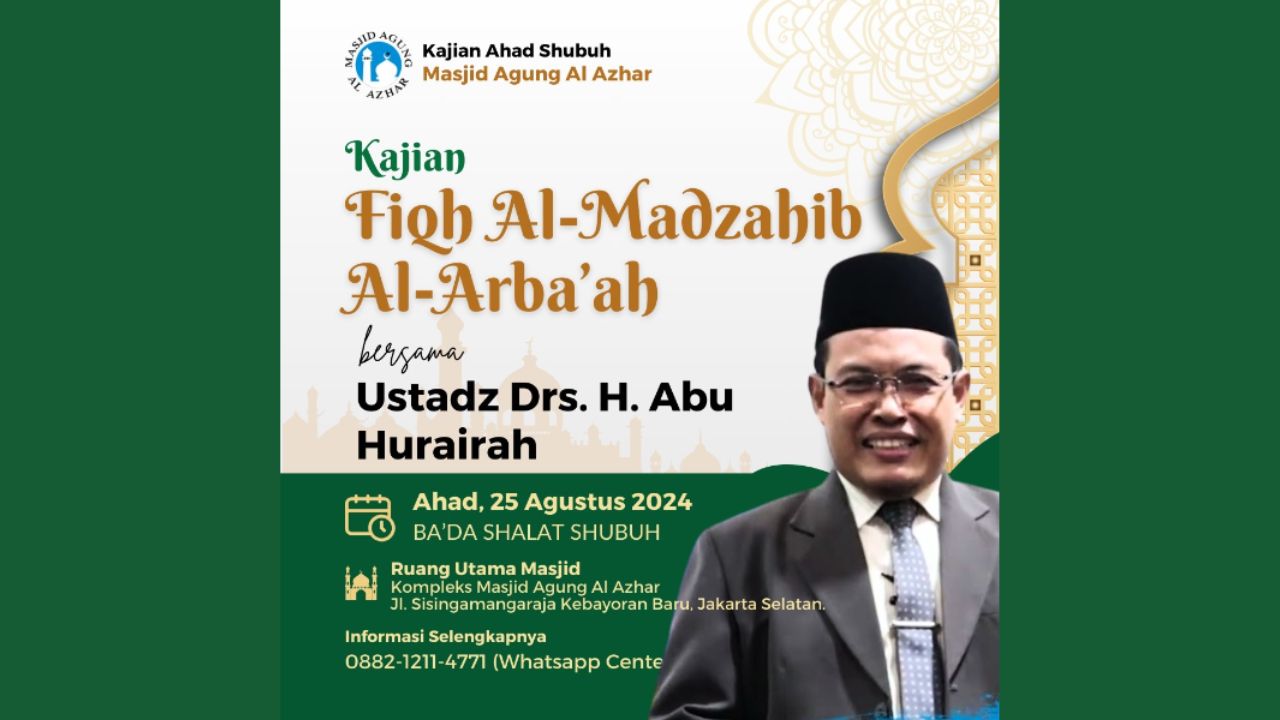 Kajian Ahad Shubuh, 25 Agustus 2024 ba'da Shalat Shubuh
